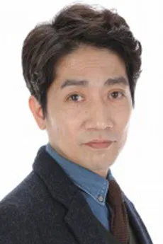 大竹周作