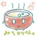 ゆうげ  笹丸