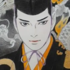 大竹直子