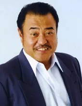 政則町田
