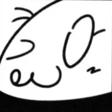 サハリ