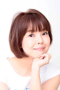 平田志穂子
