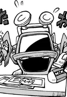 たいち庸