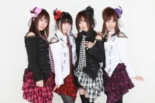 スウィートアームズ