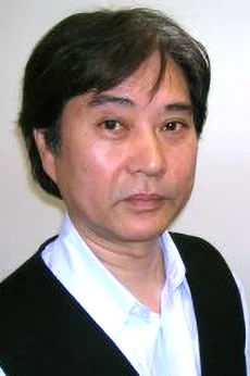 戸塚修