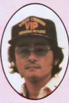 田宮武