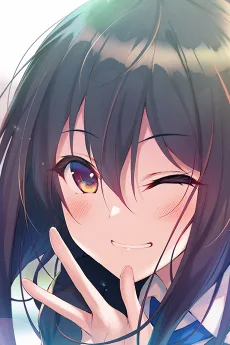 深井涼介