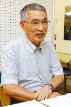 富永貞義
