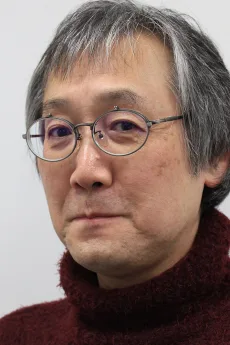 田中圭一