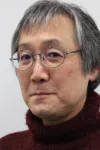 田中圭一