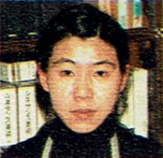 多田喜久子