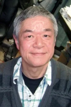 武市昌久