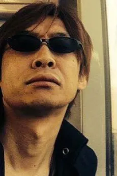 大塚ギチ