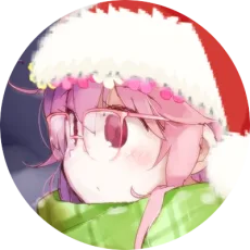 すか