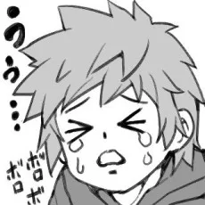 蒼山哲