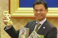 李志清