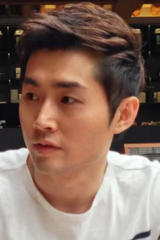 정재한