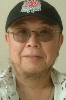 淡海悟郎