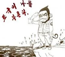 유비 
