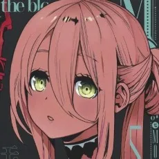 杉戸アキラ