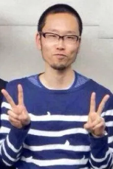 石黒恭平