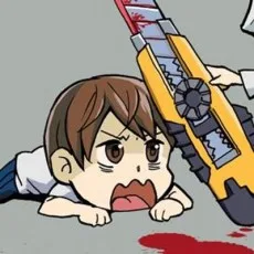 裸村