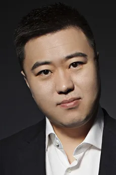 耳根 