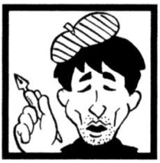 和田隆志