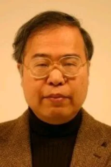 荒俣宏