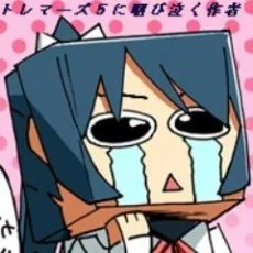 懺悔