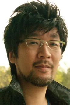 高田雅史
