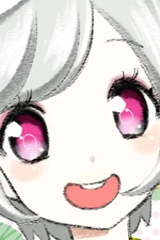 江島絵理