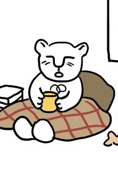 람작