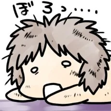 あいざわひろし