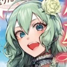桜あげは