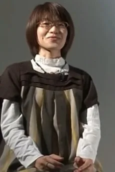 平間由香