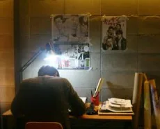 양세준
