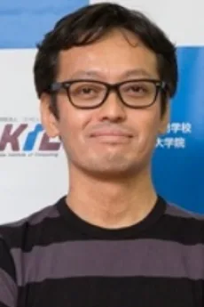 小林浩康