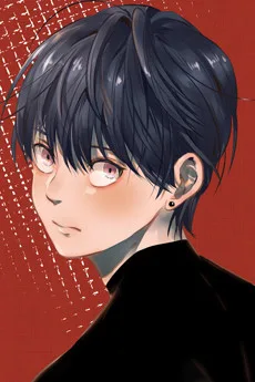 蒼井海