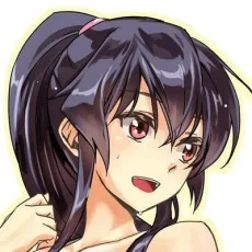 さとる安房