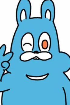ふぁっ熊