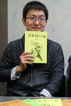 玉木慎吾