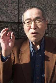 義男永井