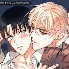 고래별