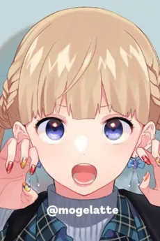 モゲラッタ