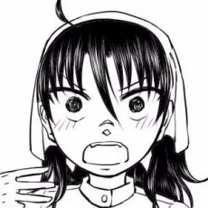 竹良実