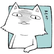 鈴木イゾ
