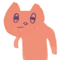 久杉トク