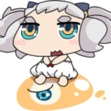 ばん！