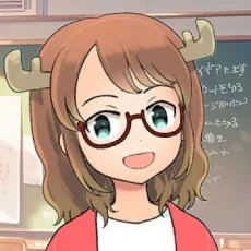 火ノ鹿たもん